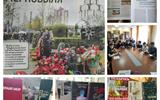 20250426_151638-COLLAGE (1)